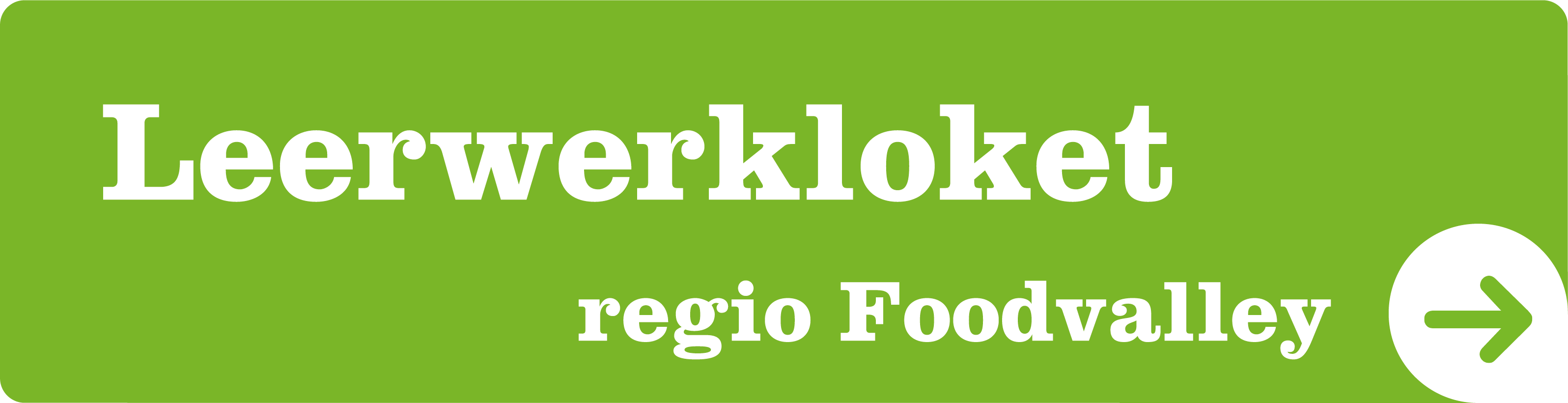 Leerwerkloket regio Foodvalley