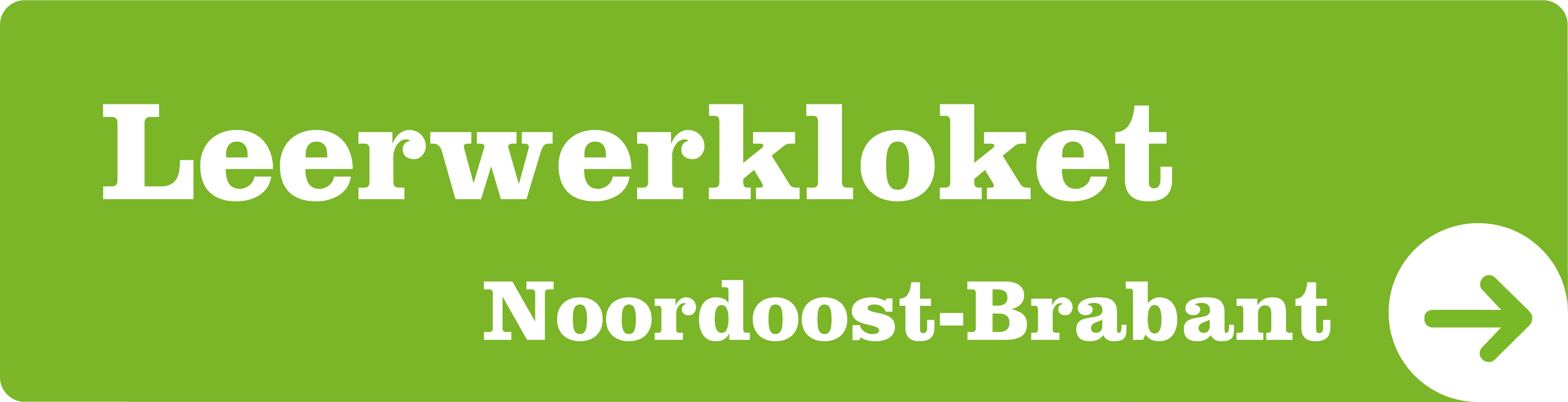 Leerwerkloket Noordoost-Brabant